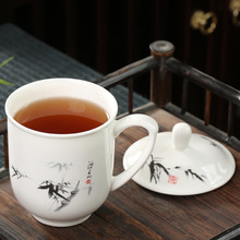 陶瓷茶杯家用带盖喝水杯骨瓷杯办公室会议杯中式Logo