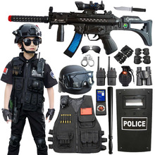 儿童特种兵玩具枪套装男童军装仿真户外cs特警衣服长袖小警察装备