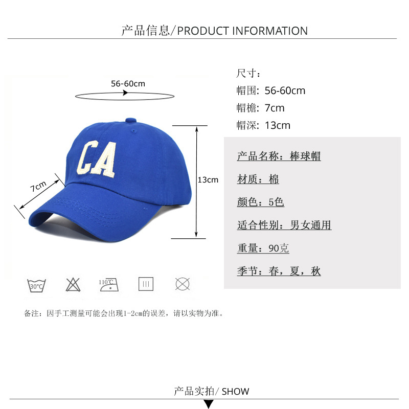 Korean Style Spring and Summer Big CA Letter Soft Top Curved Brim Baseball Cap Female Street Outdoor Sunshade Hat Peaked Cap Trend