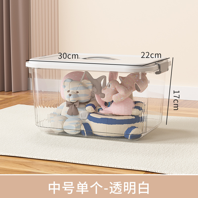 Transparent Storage Box Storage Box Plastic Box with Lid Portable Storage Box Large and Small Size Clothes Storage Box Finishing Box