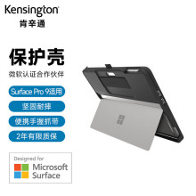 肯辛通（Kensington）BlackBelt? 强固型保护套（适用于Surface