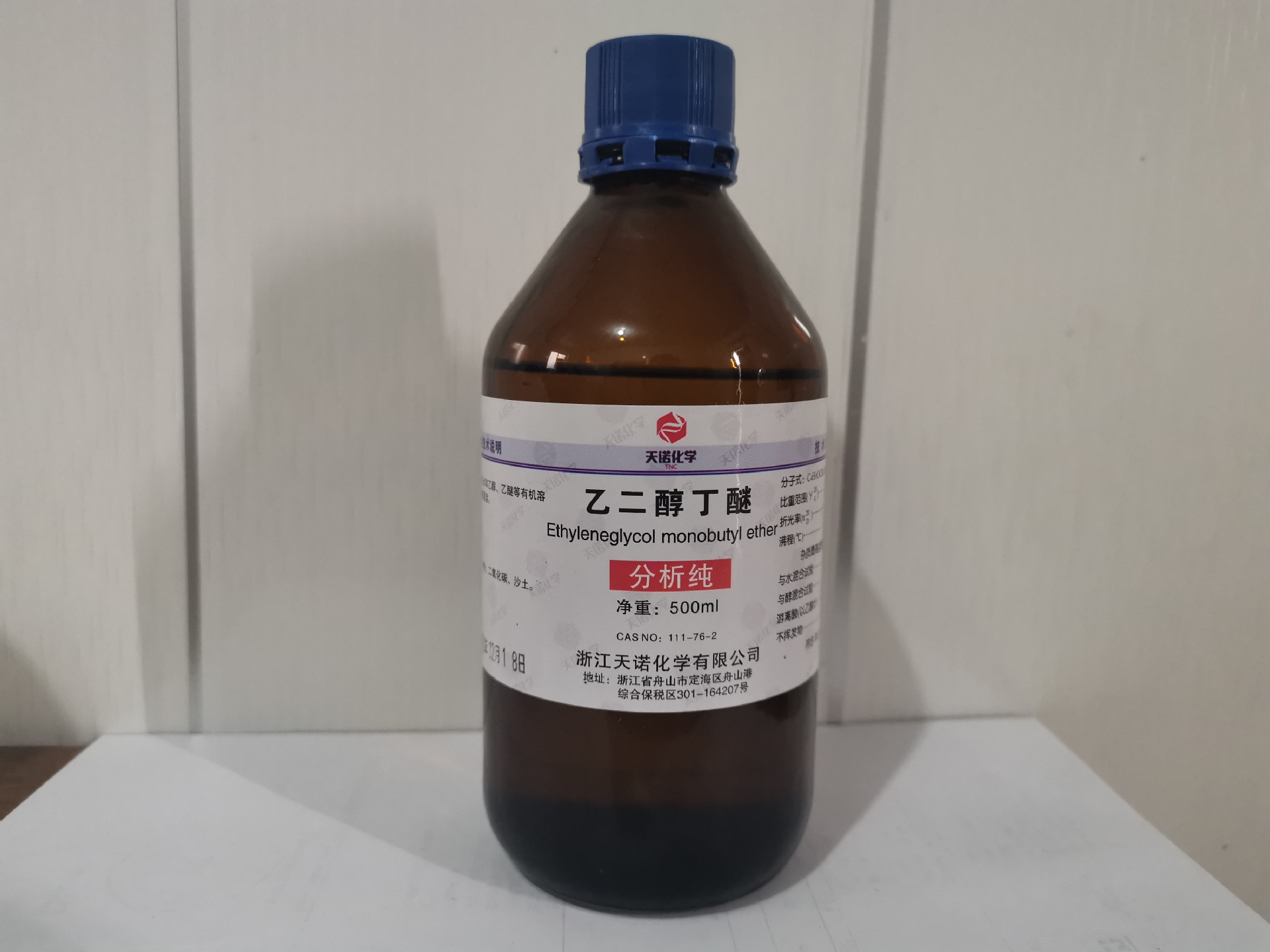 乙二醇丁醚 500ml/瓶 分析纯ar cas:111-76-2 厂家直销 天诺化学