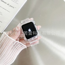 适用苹果SE表带加表壳一体iwatch654321代冰川硅胶透明表带运动