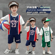 男童短袖篮球服套装夏季2024新款儿童拼色运动球衣速干帅气潮时髦