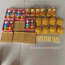 厂家批发殡葬用品 陶瓷金童玉女彩色陶瓷童男女随葬品骨灰盒摆件