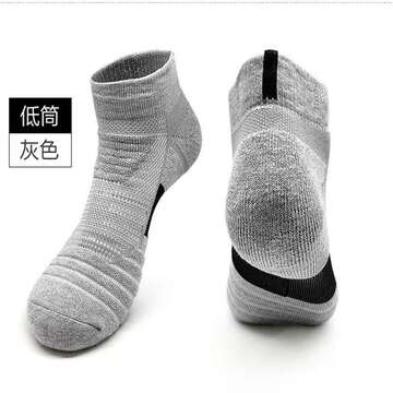精英袜篮球袜子男士加厚短袜毛巾底防臭速干跑步袜户外运动袜子