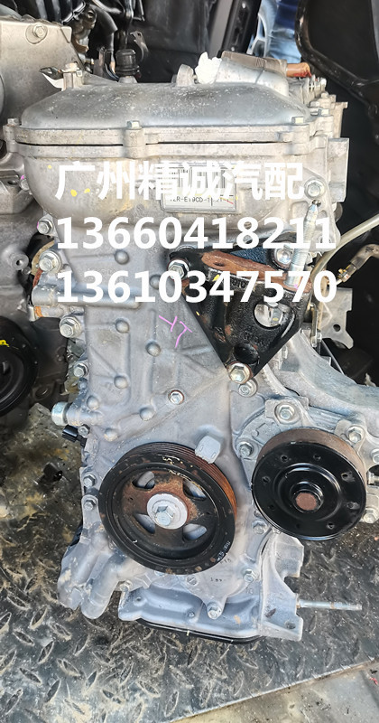 丰田花冠1.6 1zr发动机2_副本