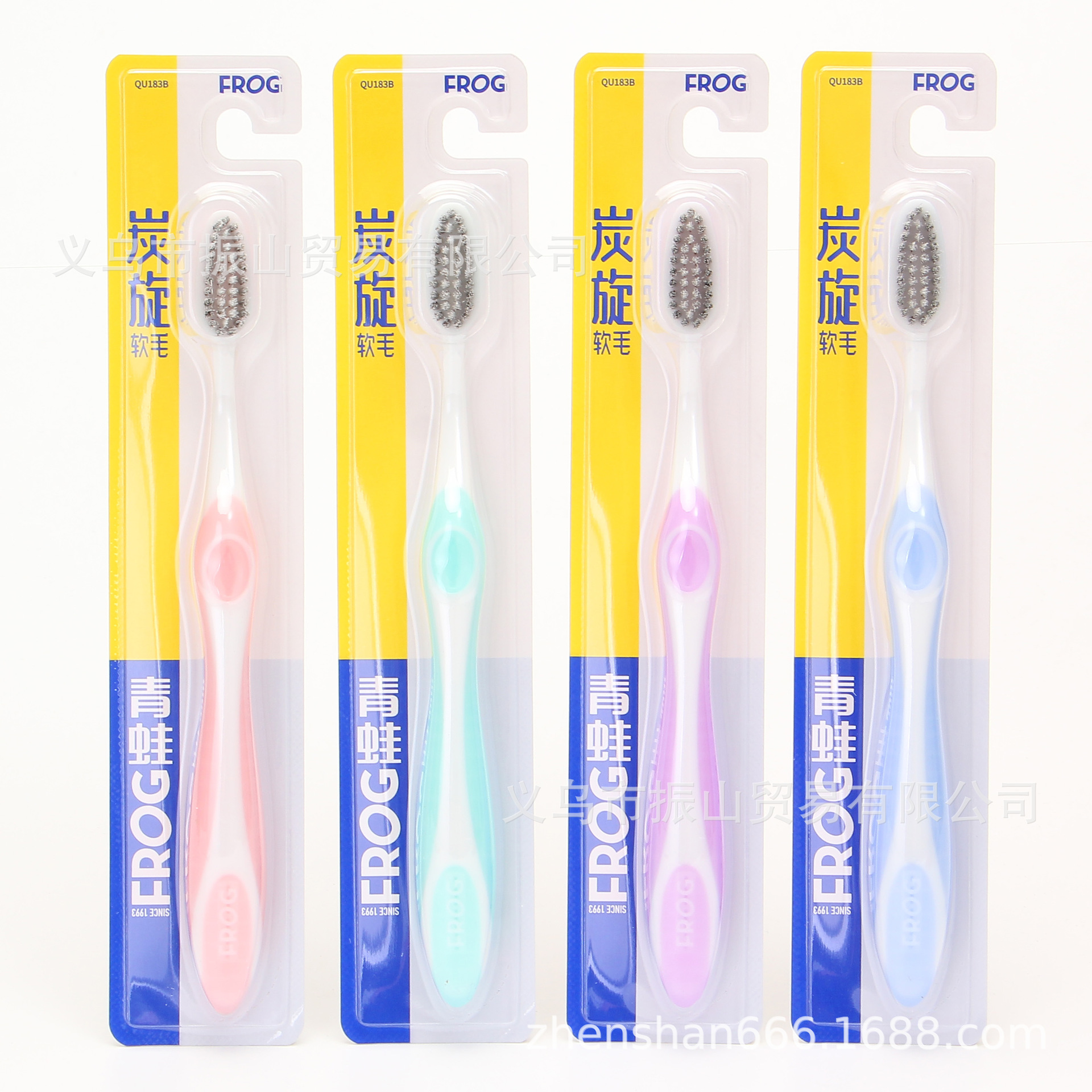 frog 183b suitable grip non-slip soft rubber handle binchoutan spiral brush filaments soft-bristle toothbrush