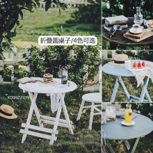 做旧折叠圆桌方桌白色木色墨绿色淡蓝色4色园艺户外餐桌美式乡村