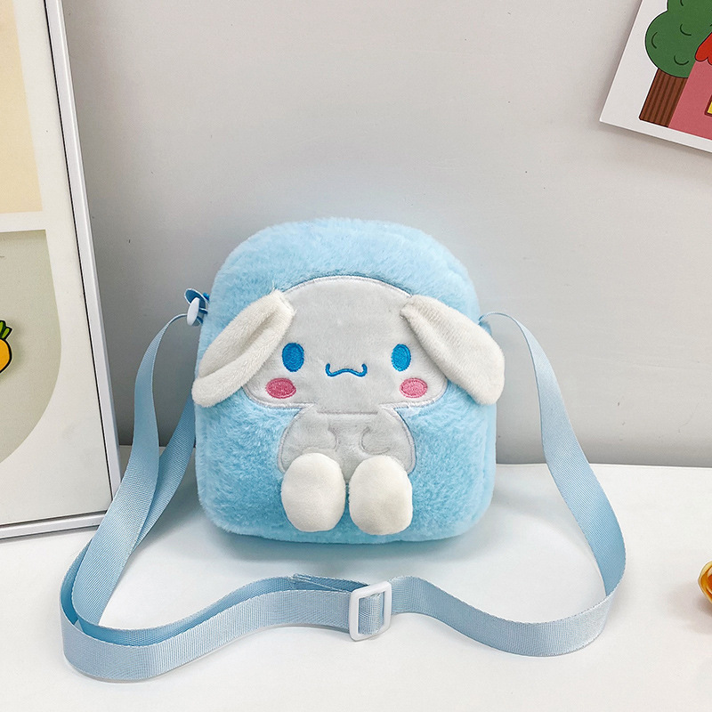 Foreign Trade New Plush Bag Cute Cartoon Plush Toy Children's Satchel Prize Claw Doll Doll Small Backpack