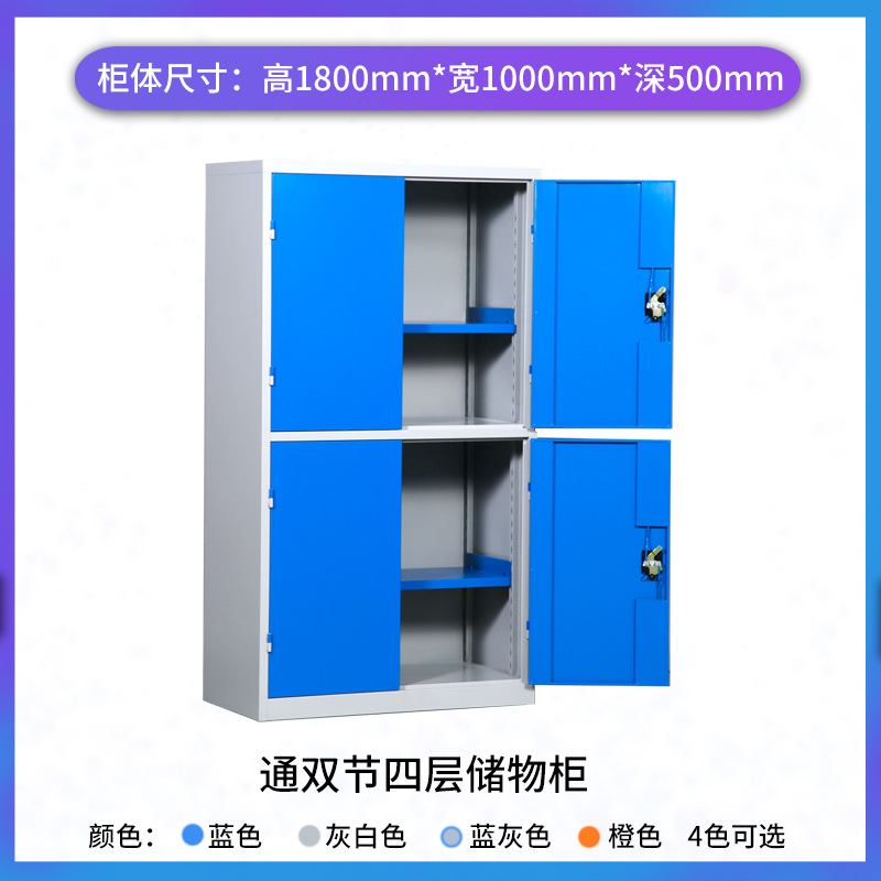 Heavy Duty Tool Cabinet Thickened Workshop Locker Double Door Iron Locker Toolbox Auto Repair Storage Chest of Drawer