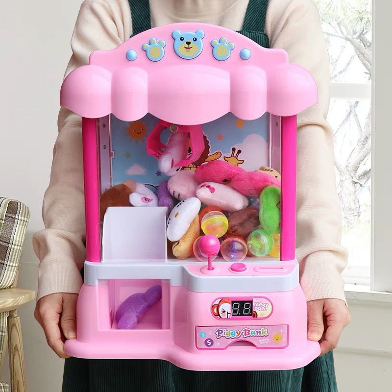 抓娃娃机儿童玩具女4到6岁女童夹娃娃女孩子送小朋友生日