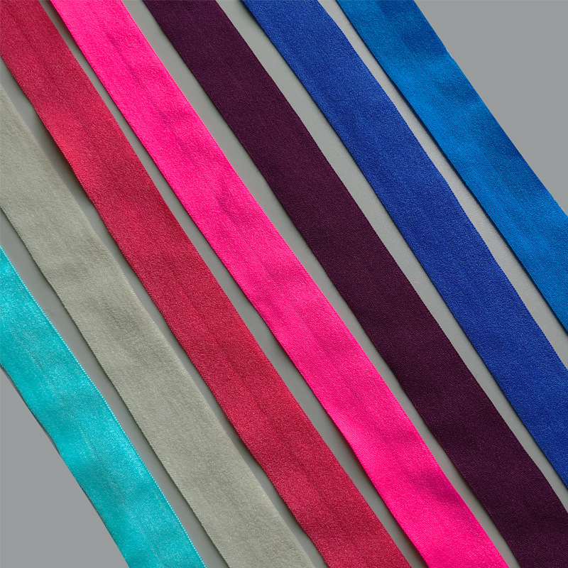 2cm彩色弹力包边带 家纺内衣松紧带对折布条羽绒服包边条服装辅料