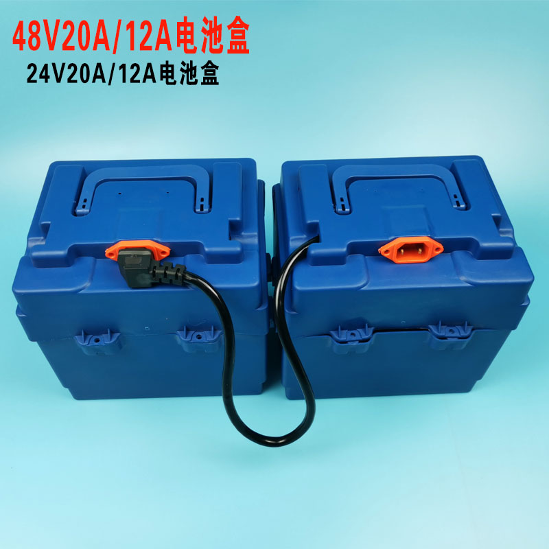 电动车电池盒48v电瓶盒子手提塑料铅酸收纳壳24v12ah20安分体箱子