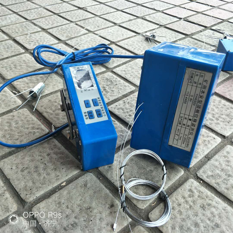 yhw300数显顶板离层仪 分体式数显顶板位移检测仪 巷道用传感器