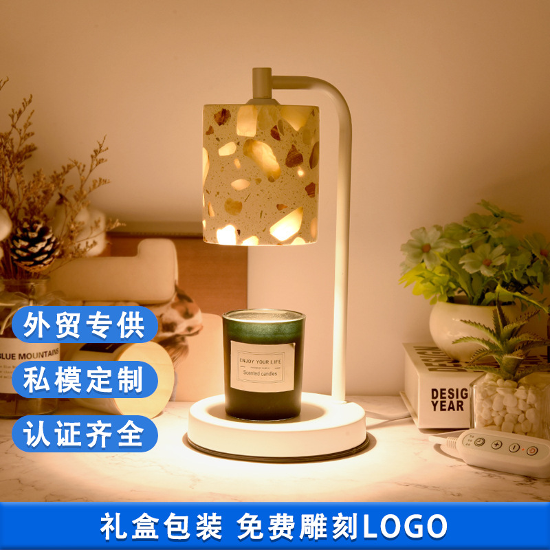 Cross-Border New Arrival Bedroom Atmosphere Table Lamp Home Decoration Diffuse Timing Melting Candle Lamp Fragrance Lamp Amazon Melting Wax Lamp