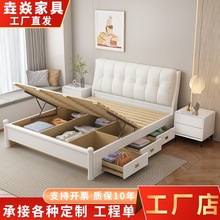 白色床软包全实木床简约现代云朵双人床轻奢风1.8米奶油风主卧床