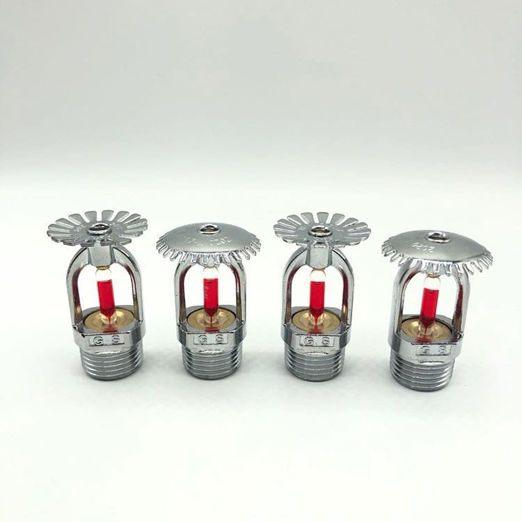 防冻耐低温消防喷淋头zst-15直立式上下喷淋头68度-阿里巴巴