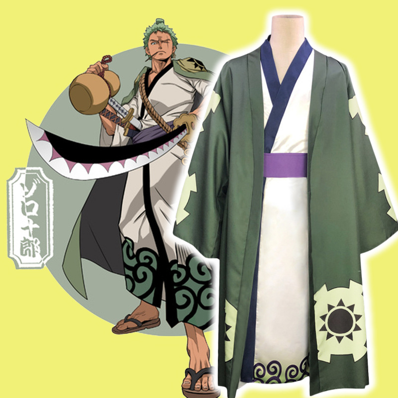 思睿动漫海贼王和之国cos服索隆十郎浴衣和服套装日式和风cosplay