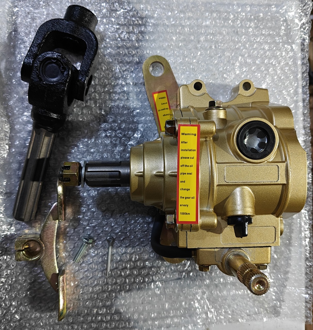 厂家直销摩托三轮车 125 150 200 金色银色倒档器-阿里巴巴