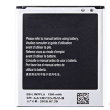 厂家直销适用三星i8160手机电池S7562/i699S3miniEB425161LUI8190