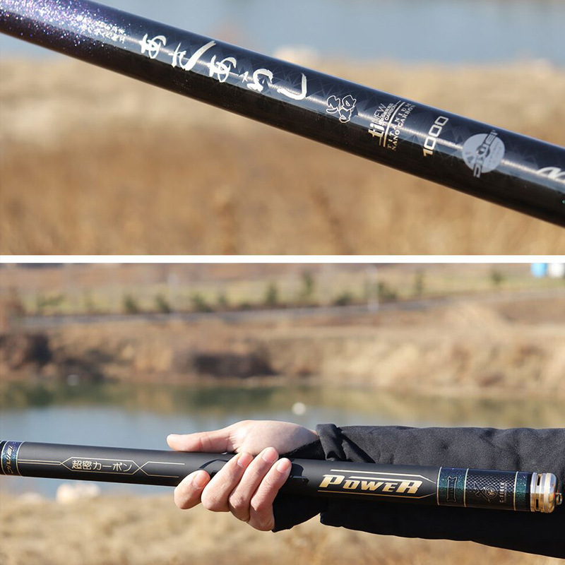 裕峰 品长竿12米直挺19调13米手竿足尺打窝竿14 15米炮竿钓鲫鱼竿