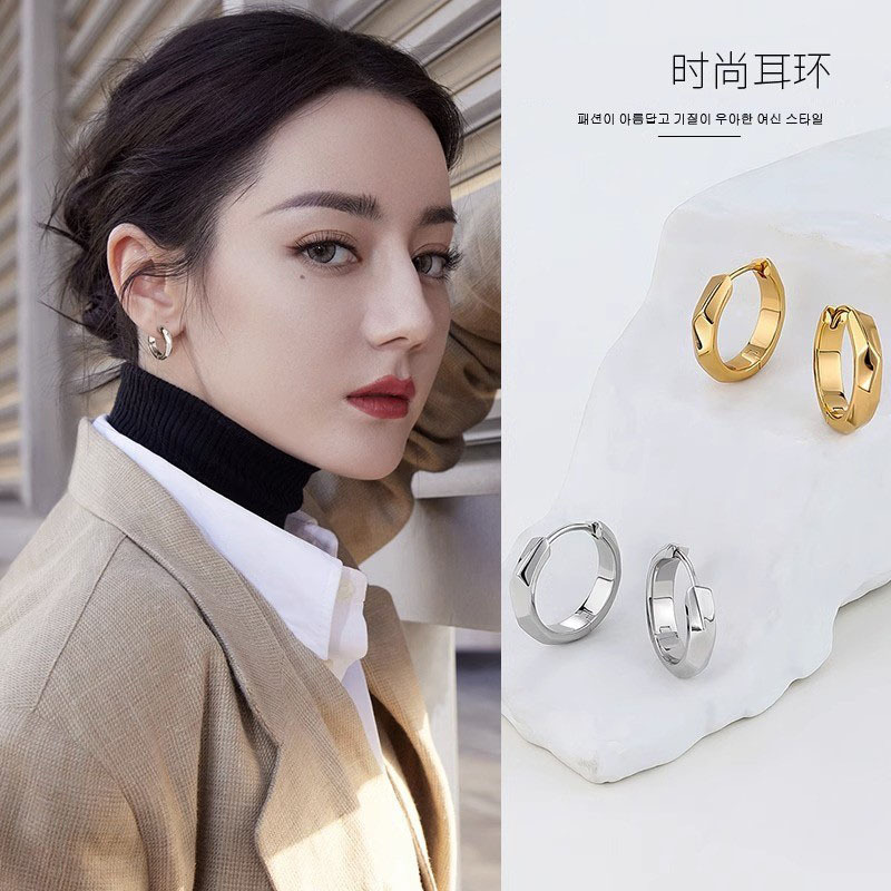 Simple Hoop Earrings Simple Bracelet Earrings Female Personality Elegant Silver Stud Earrings All-Match Personalized Cold Style Ear Clip Female