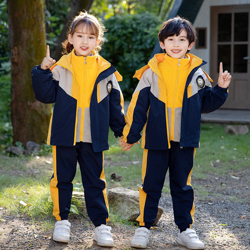 小学生校服冲锋衣
