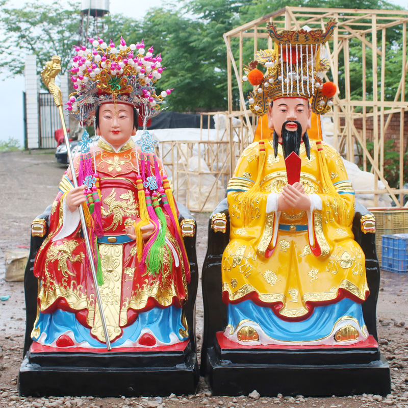 华音殿 玉皇大帝王母娘娘新款寺庙供奉摆件树脂玻璃钢像玉帝王母