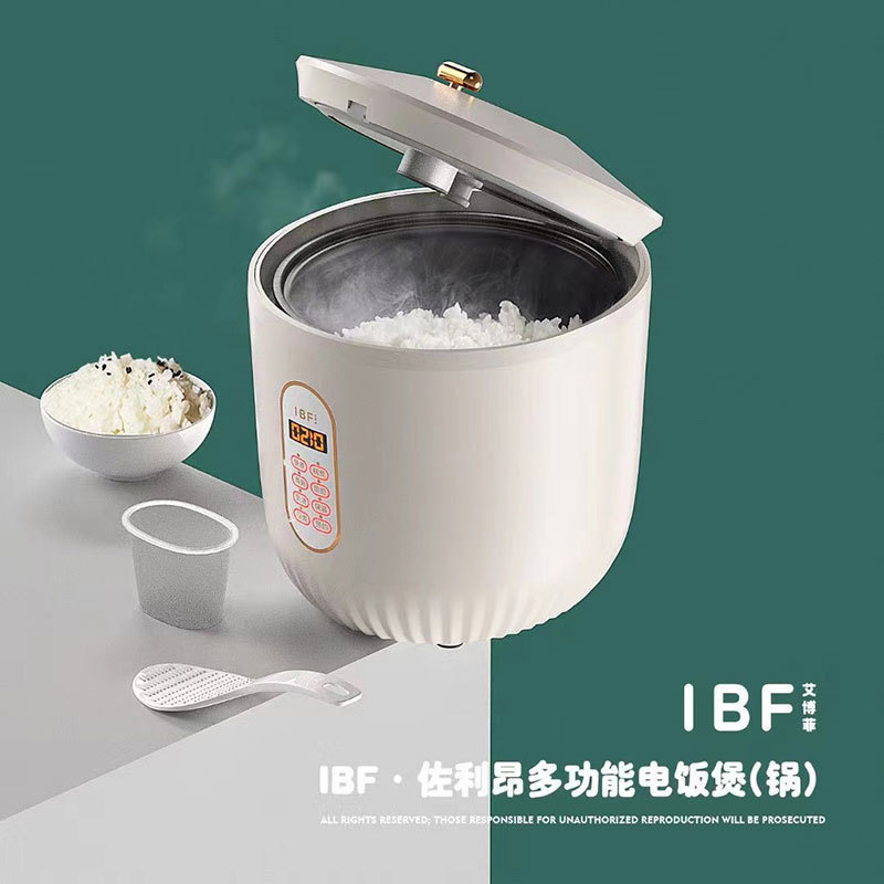 [Activity Gift] Mini Smart Rice Cooker Multi-Functional Home Low Power Student Dormitory Small Electric Pot Non-Stick