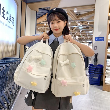 小清新书包女中学生高中生大学生简约流行可爱五角星骨头双肩包女