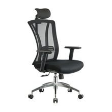 办公室老板椅网布久坐人体工学椅职员电脑椅时尚简约办公椅子