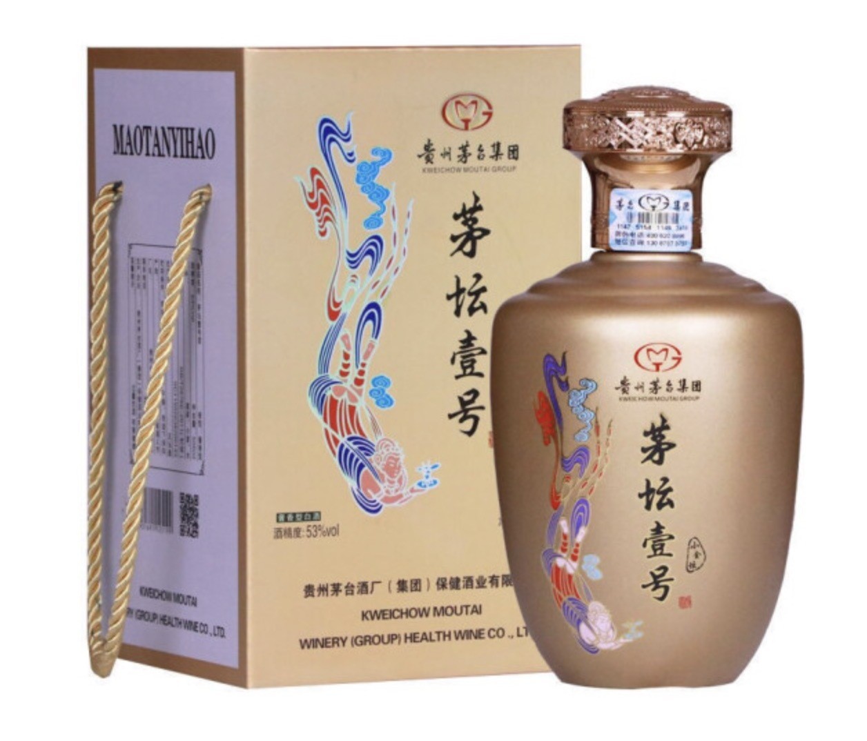 白酒仙潭1618典藏 浓酱兼香型白酒整箱6瓶*500ml*50度 婚宴酒