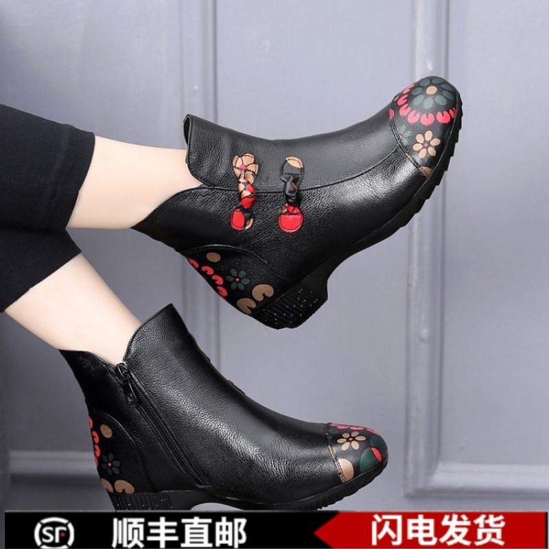 中国风配旗袍真皮短靴民族风高跟刺绣女皮靴粗跟方头玫瑰花朵女鞋