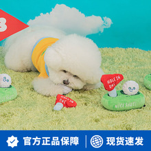 ins韩国宠物藏食嗅闻响纸高尔夫玩具狗狗玩具球发声发光小型犬狗