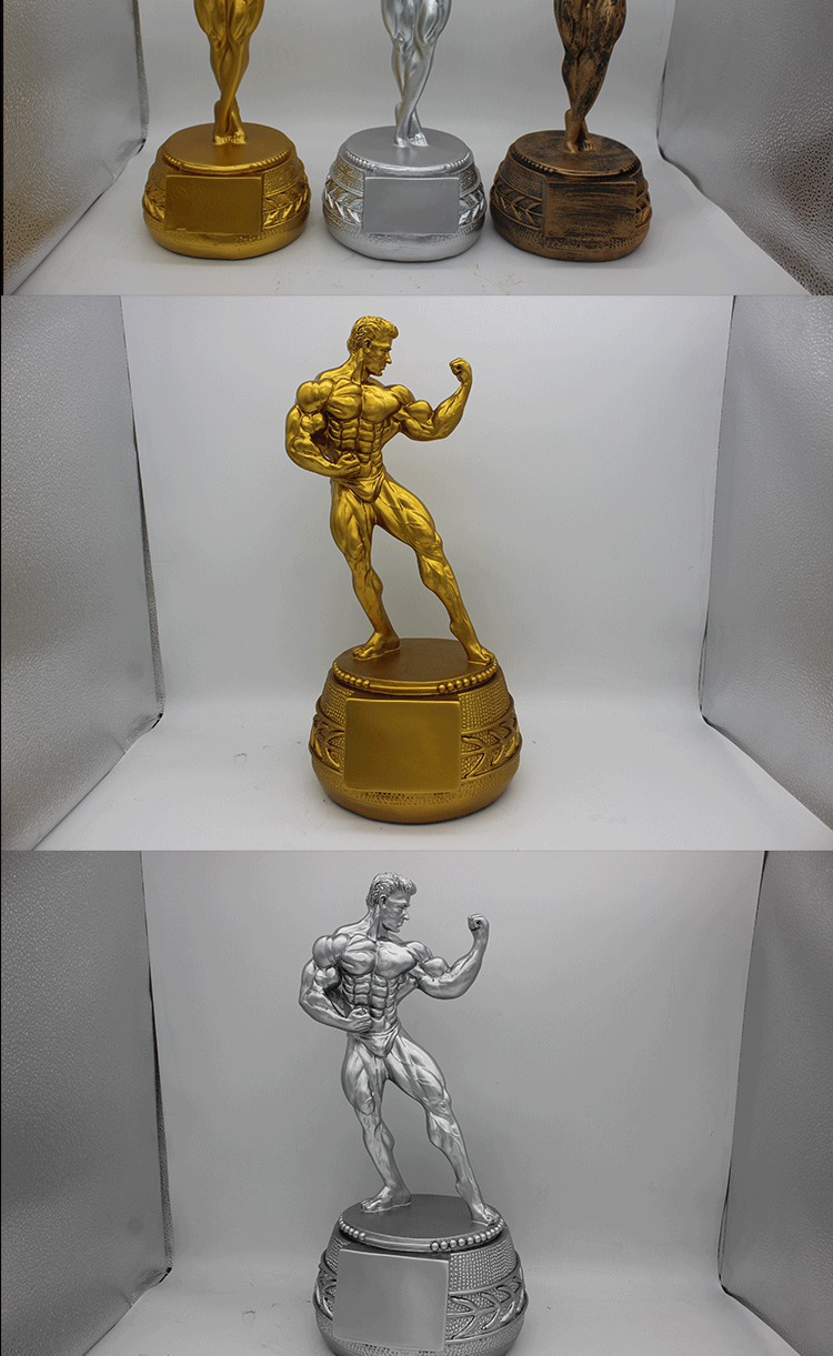 健身健美运动比赛奖杯 树脂制品可刻字客厅摆件 商务公司嘉奖摆饰