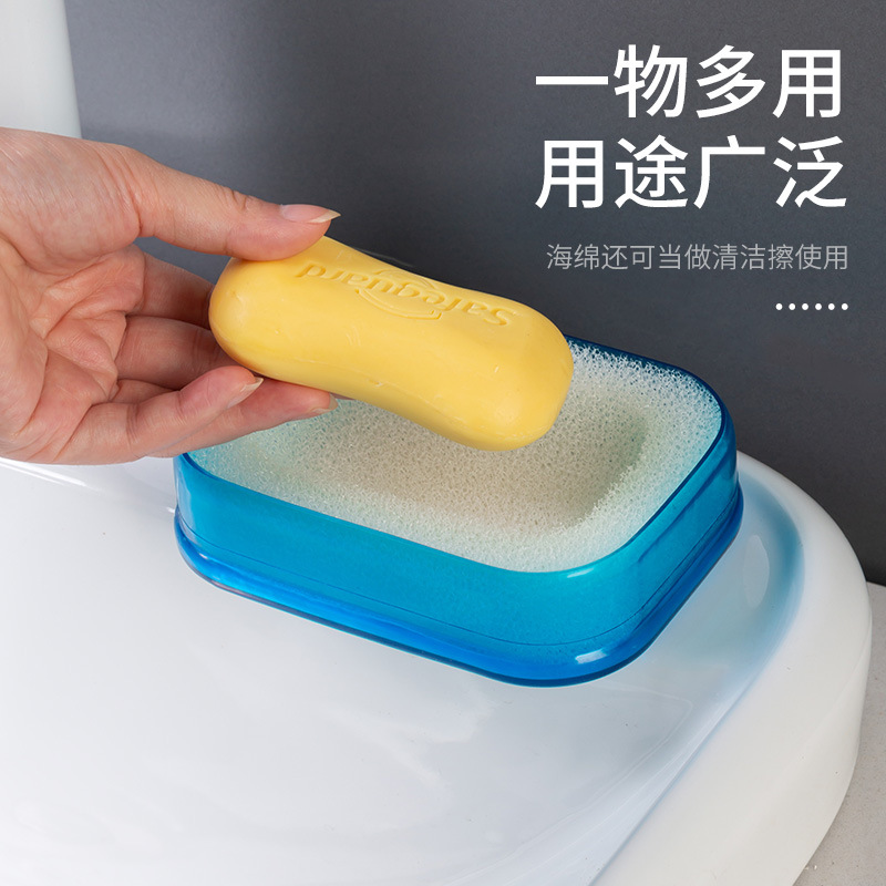 Korean Version Bathroom Soap Holder Multifunctional Aerobic Color Sponge Double Deck Soap Box Toilet Soap Holder Soap Holder