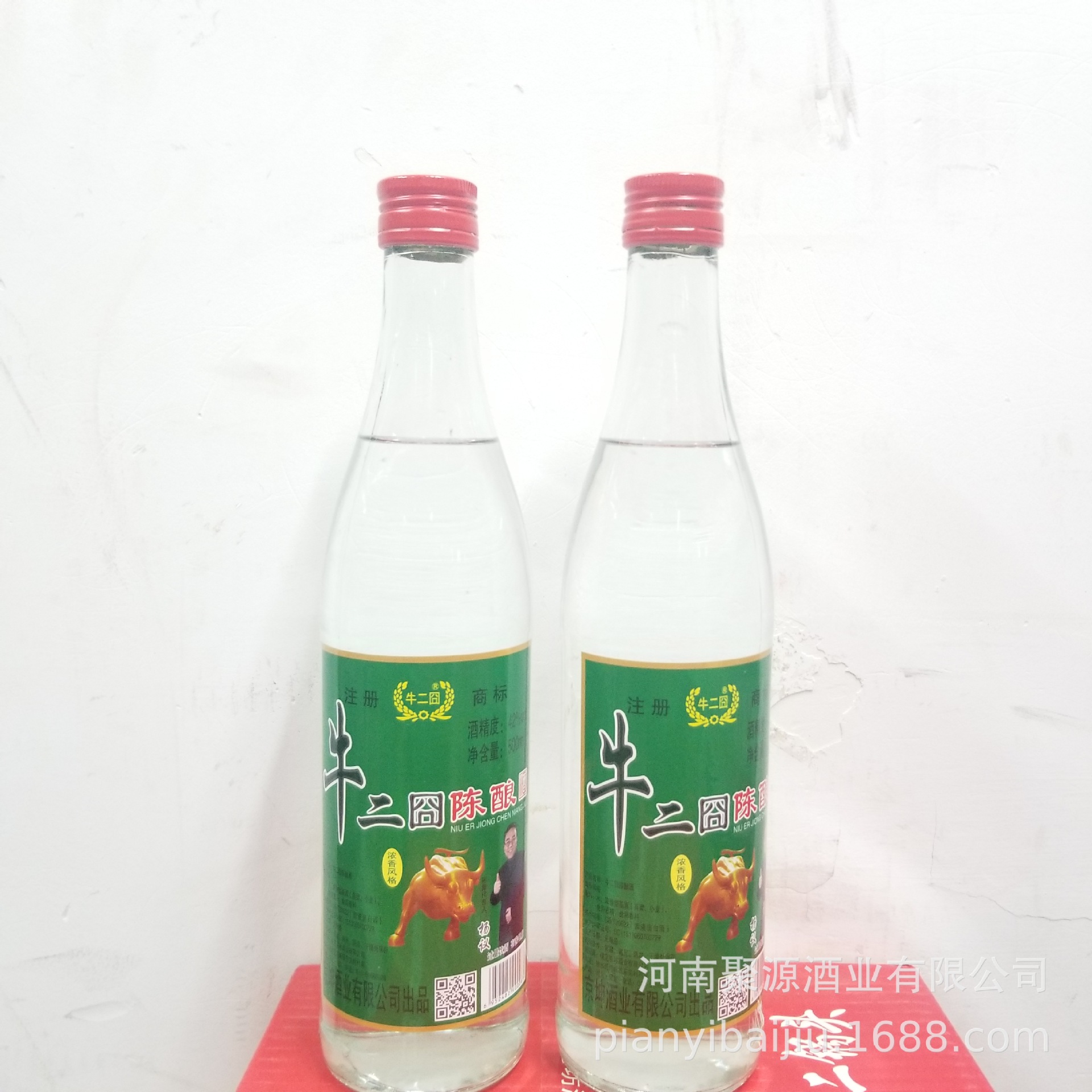 批发自助餐光瓶京坤牛二囧二锅头500ml*12郑州二七区白酒批发