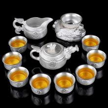鎏纯银功夫茶具套装 家用简约竹编紫砂陶瓷茶壶盖碗茶杯银茶具