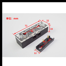 适用於奥的斯电梯AZ-06 电梯副门锁 厅门接触点 161付门锁接触点