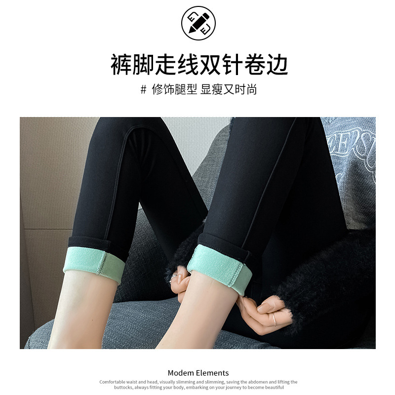 [Three-Proof Black Leggings] Autumn and Winter New High Waist Elastic Slim Fit Leggings Outer Wear Fleece-lined Magic Pants plus Size