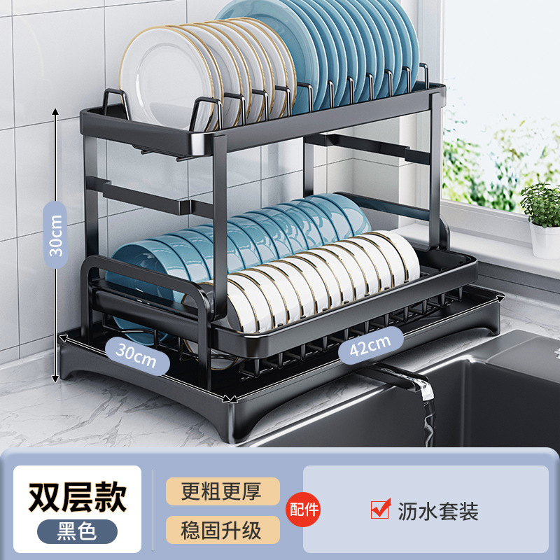 Kitchen Draining Plate Rack Sink Storage Shelf Scullery Tableware Storage Box Sink Place Bowls and Dishes Storage Rack Cupboard