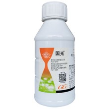 国光三唑酮乳油 粉锈宁白粉病杀菌剂农药200ml