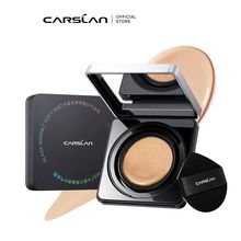 Carslan Black Magnetic BB Cream Air Cushion CC Cream Oil Con