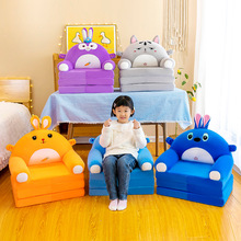 新款折叠儿童小沙发 卡通多功能宝宝座椅凳 幼儿园坐躺凳现货代发