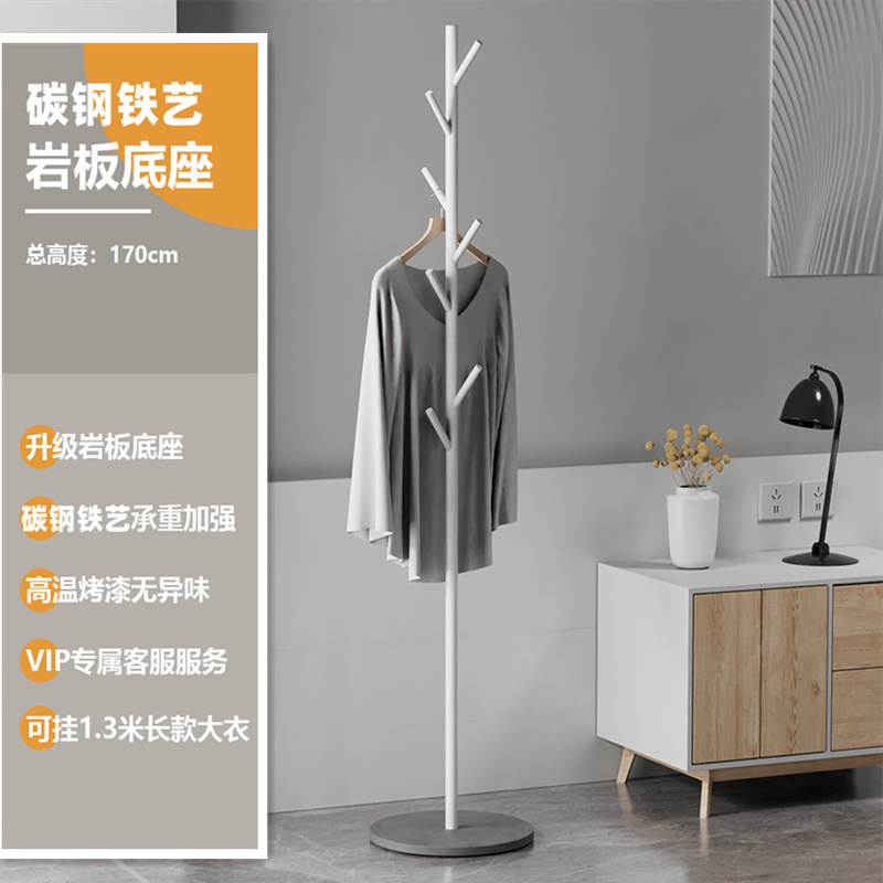 Popular Floor-Type Clothes Tree Bedroom Light Luxury Stone Plate Metal Hanger Living Room Entrance Metal Bags Scarf Bracket