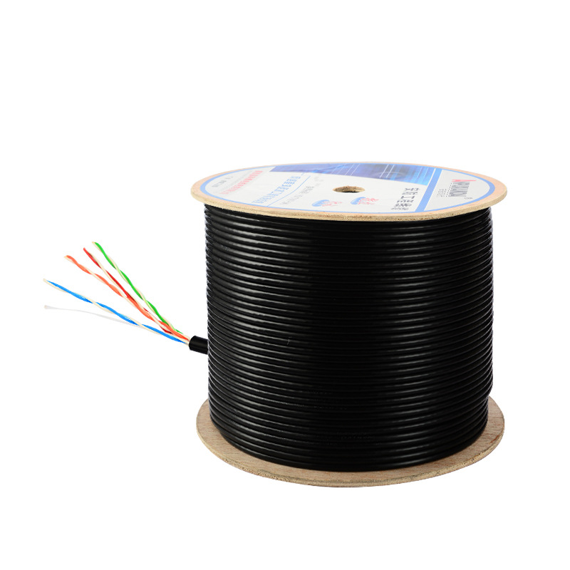 安普现代室外超六类网络线铜包铝 千兆高速电脑网线utp非屏蔽双绞