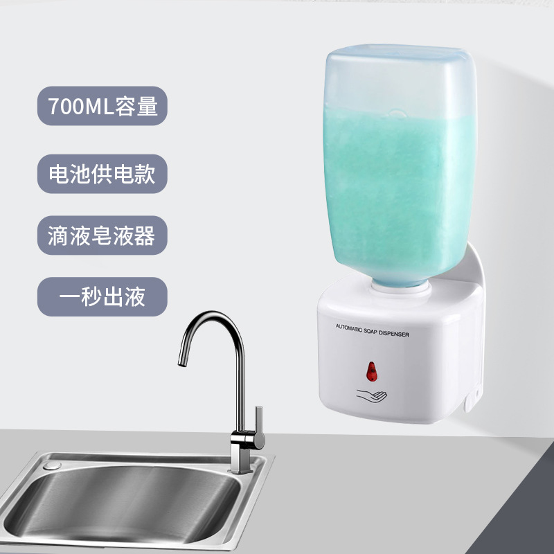 Exclusive for Cross-Border in Stock Supply Automatic Inductive Soap Dispenser Hotel Household Bathroom Smart Washing Phone Infrared Sense