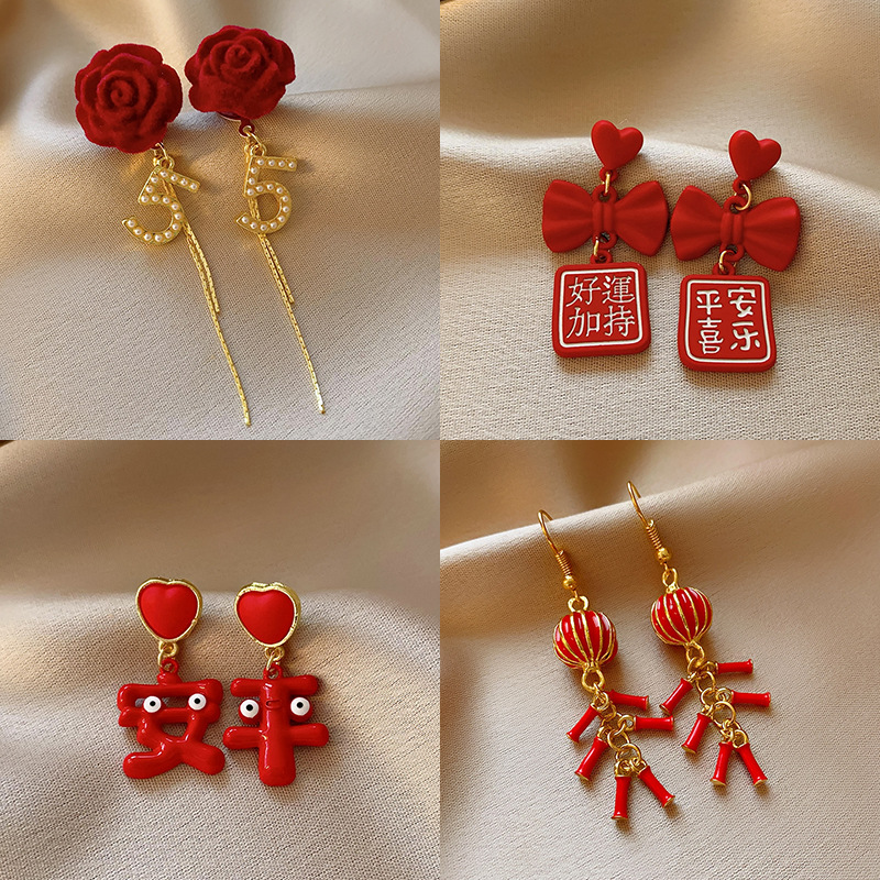 Silver Needle National Fashion Red Diamond Embedded Zodiac Dragon Earrings Temperamental Personalized and All-Match Earrings New Year Red Vintage Earrings Women