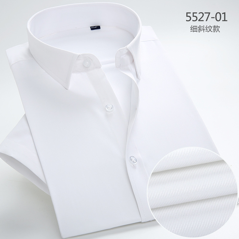 2022 Summer Pure Color Twill Plain Stretch Pocket without Pocket Ordinary Basic Style Civilian Short Sleeve Workwear Shirt